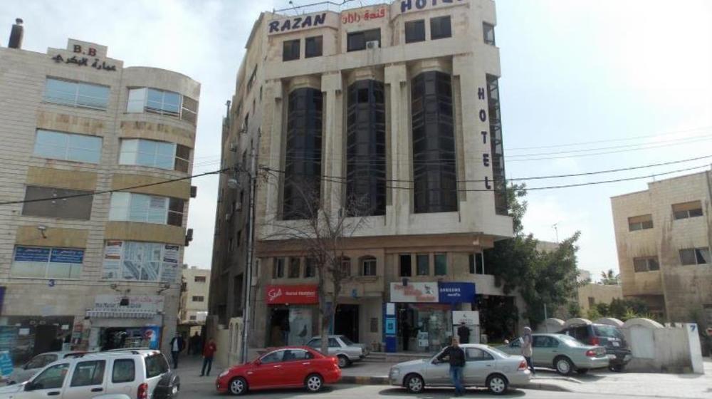 Razan Hotel Amman Esterno foto