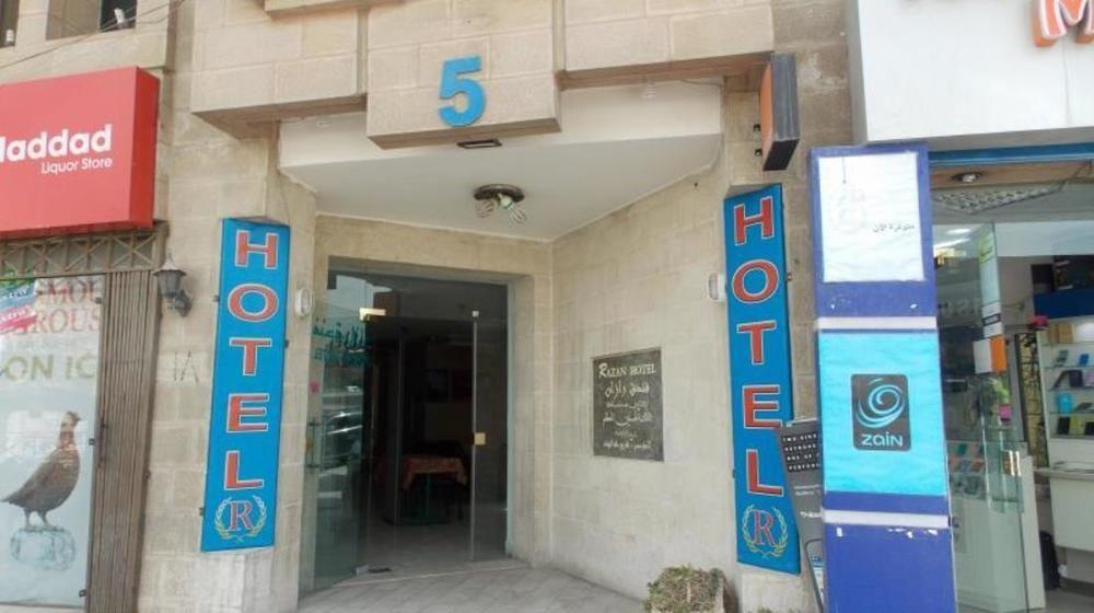Razan Hotel Amman Esterno foto