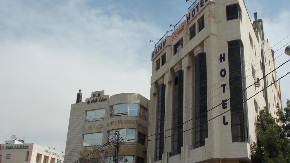 Razan Hotel Amman Esterno foto