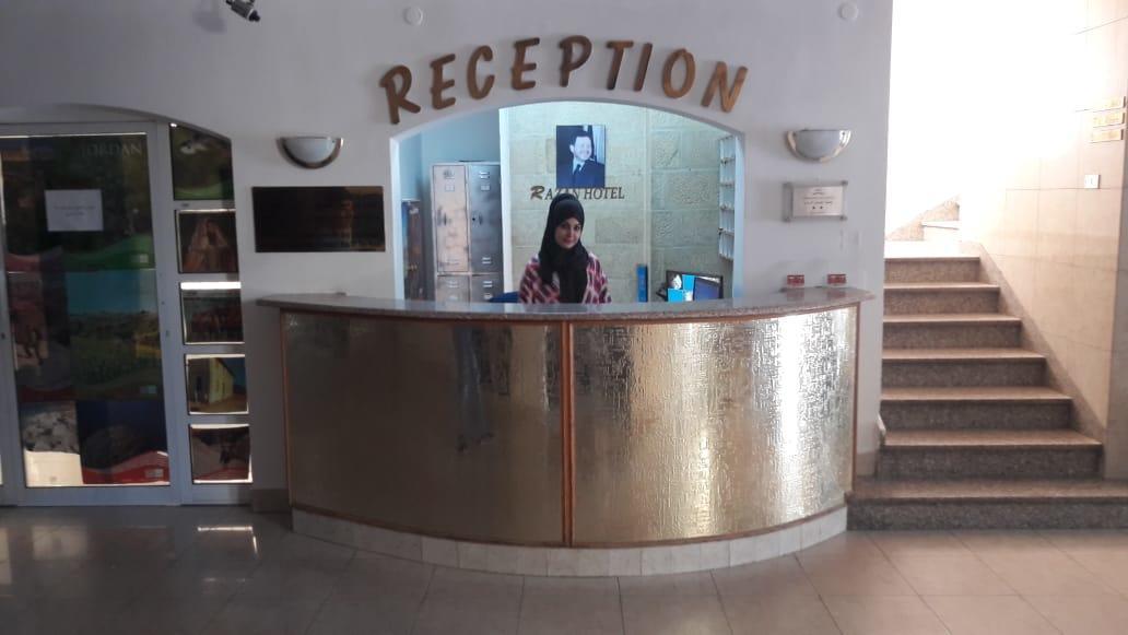 Razan Hotel Amman Esterno foto