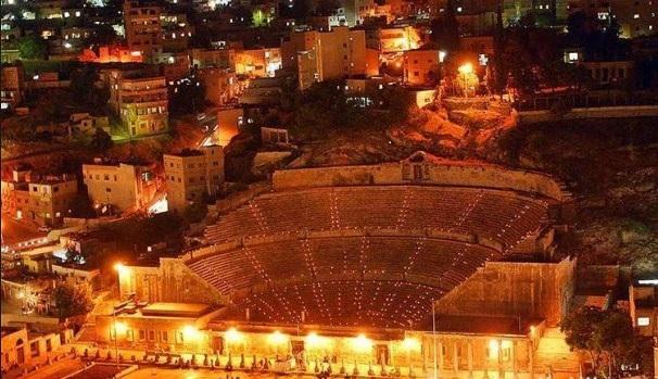 Razan Hotel Amman Esterno foto